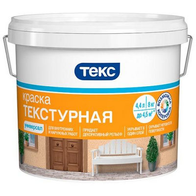 Краска текстурная Универсал, 16 кг ТЕКС (TEKS)