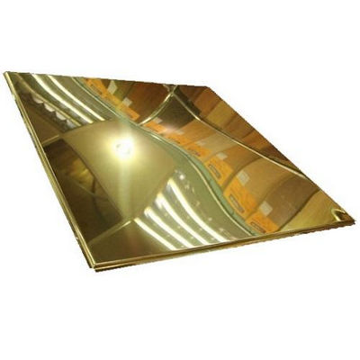 Кассетный потолок SKY Т24 600х600х0.4 мм, золото Люмсвет