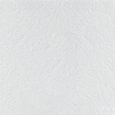 Потолочная панель коллекция RETAIL, BP3680M3, 600x600 мм белый Armstrong (Армстронг)