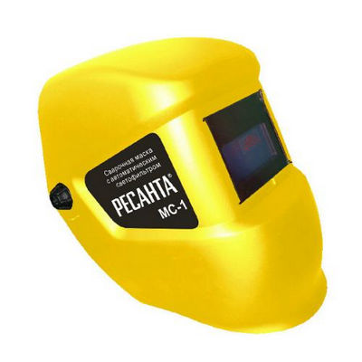 Сварочная маска МС-1 Желтая питание (батарея) Солнечная и алкалиновая Ресанта